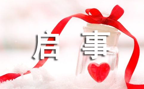 ���x��������ąR��4ƪ