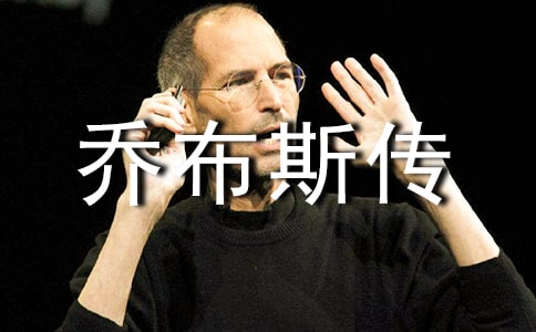 ���̲�˹������(y��u)���x���500�֣�ͨ��21ƪ��