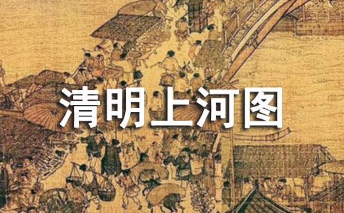 �����ϺӈD����