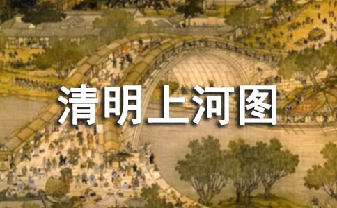 �������ϺӈD����