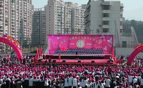 ��ʮ�q��ۑc��ף���~