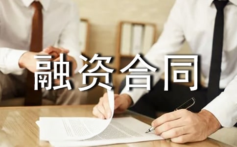 ���Y��ͬģ��R��9ƪ