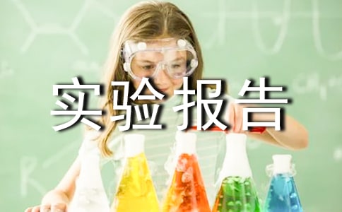 �ƌW(xu��)��(sh��)�(y��n)��(b��o)��(���x15ƪ)