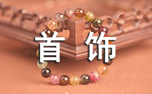 ���y����u��V���(bi��o)�Z(y��)��ͨ��190�䣩