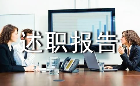 ��У�L���˹�������淶��