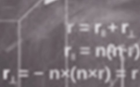 數(shù)學(xué)的名人名言10篇