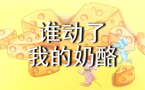 ���l�����ҵ����ҡ���(y��u)���x�������400��