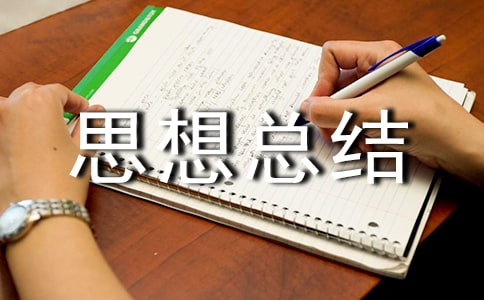 ��(g��)�����|(zh��)��չ˼�뿂�Y(ji��)����