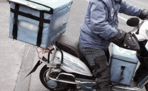 外賣小哥五星好評50字評語