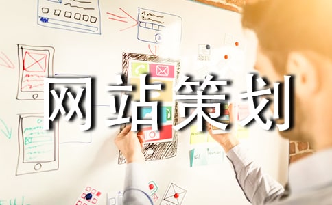 ���˾W(w��ng)վ�߄���