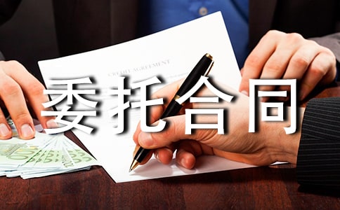 �(xi��ng)Ŀί�к�ͬ����