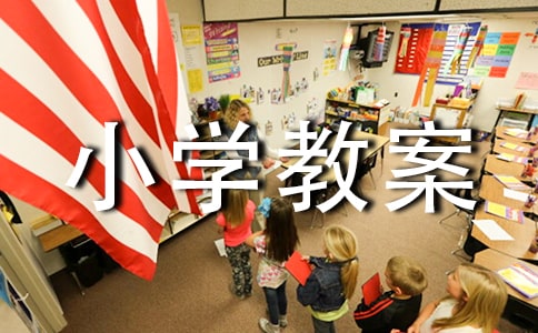 �������ĵ�С�W(xu��)�̰�