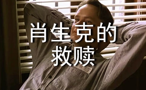 ��Ф��˵ľ��H���^�����ƪ