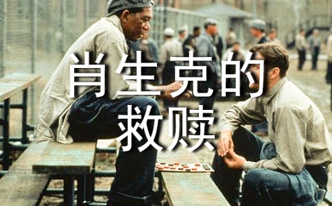 �ӰФ��˵ľ��H�_�~