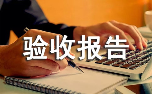 ؛����(y��n)��?q��ng)?b��o)��