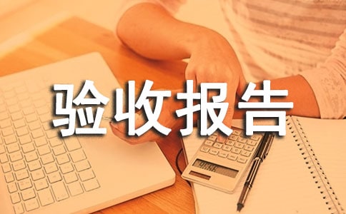 ��λ�����(y��n)��?q��ng)?b��o)��