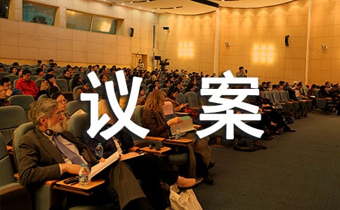 �P(gu��n)�����Y�U�ɵ��h������-�h��