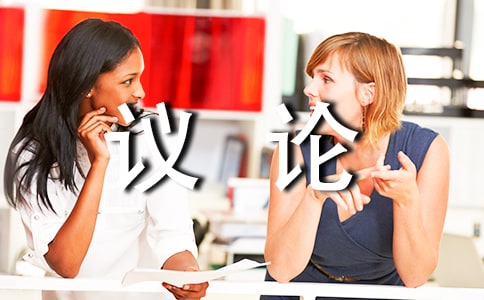 �����hՓ�ľ���ժ��290��