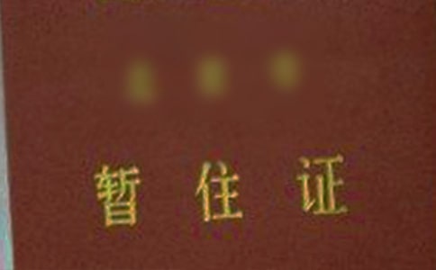 �k��ס�C�Ć�λ��B��8ƪ