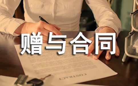 ٛ(z��ng)�cٛ(z��ng)�c��ͬ