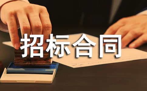 �O(sh��)���ُ�И�(bi��o)��ͬ