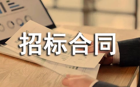 �И˺�ͬ���ð�