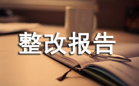 �l(xi��ng)�(zh��n)��·��ͨ�[�����Ĉ�棨���x17ƪ��