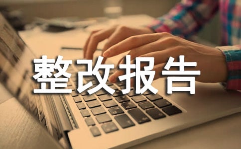 ���T���w֧����Ч�u�r���Ĉ�棨���x17ƪ��