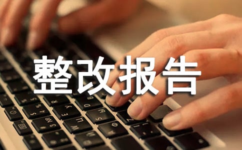 ����Y��Ч�u�r���Ĉ�棨���x18ƪ��