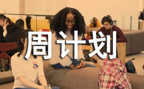 ���x������Ӌ����ƪ