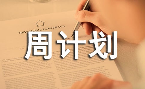 �P(gu��n)����Ӌ(j��)�����ļ��\��ƪ