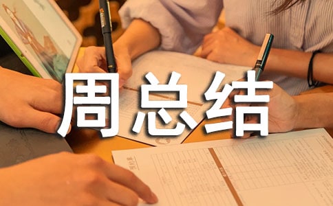 �_չ�W(w��ng)�j(lu��)��ȫ�����ܿ��Y(ji��)���ģ����x6ƪ��