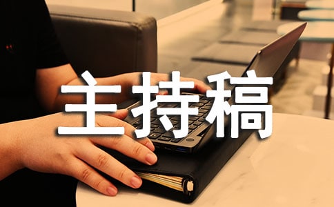 ���(hu��)���ָ壨���x5ƪ��