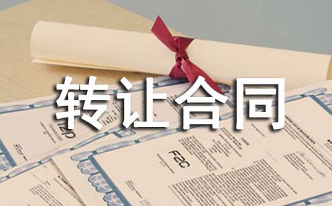 �D׌��ͬ��6ƪ