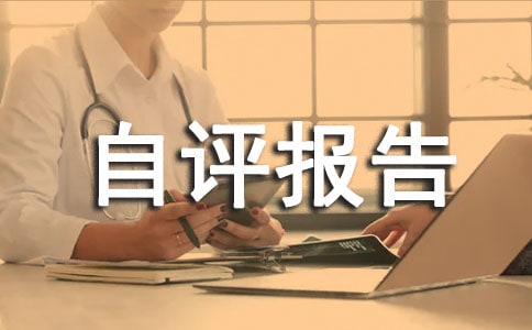 С�W(xu��)Ҏ(gu��)�������O(sh��)���u(p��ng)��(b��o)�淶��