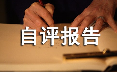 �ػ��c���A���u���