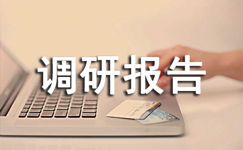 �t(y��)�B(y��ng)�Y(ji��)���{(di��o)�Ј��