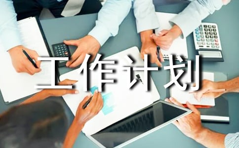 С�W(xu��)�ƌW(xu��)��(sh��)򞹤��Ӌ�������x14ƪ��