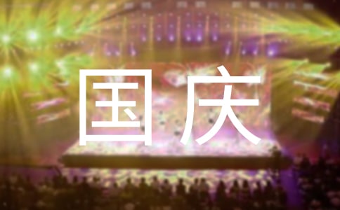 �P(gu��n)�ڜ�ܰ���cף������Ȧ�����x60�䣩