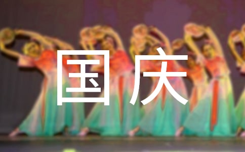 ����Ψ�����cף������Ȧ�f�f��ȫ��ͨ��90�䣩