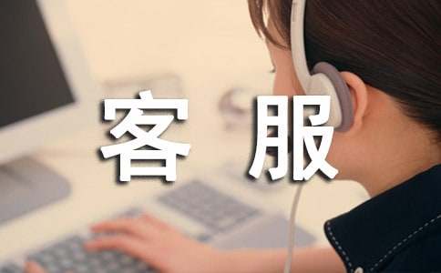 [��]�ͷ�����؟(z��)