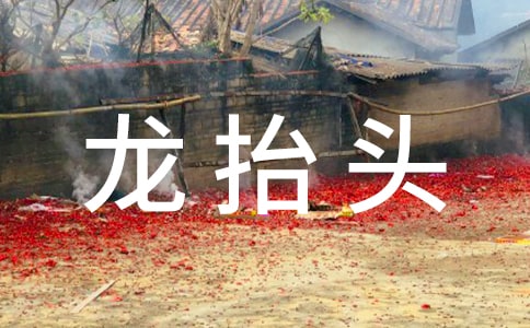 ��?zh��)��^��ʲô��˼