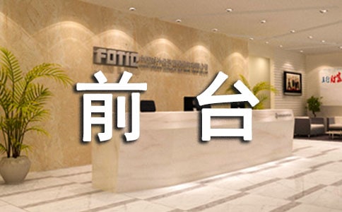 ǰ�_����Ӌ(j��)�����ģ�ͨ��26ƪ��