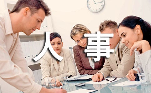 ���¹�����(n��i)�ݼ�؟8ƪ���᡿