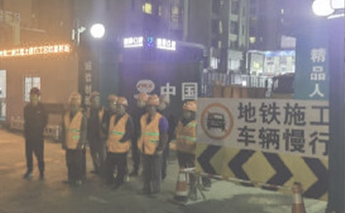 ��ľ����ʩ��������ӛ�R����ƪ