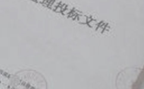 ��Ͷ��(bi��o)���T����؟(z��)���؂�15ƪ��