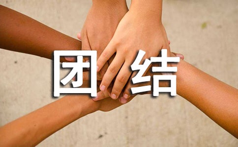 [��(y��u)]�F(tu��n)�Y(ji��)�ѐ����}����