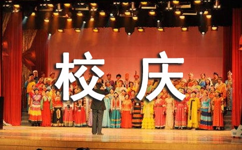 У�c���ģ����]��