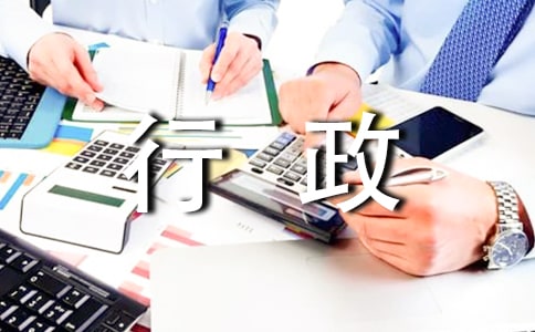 ����������؟(z��)[���A]