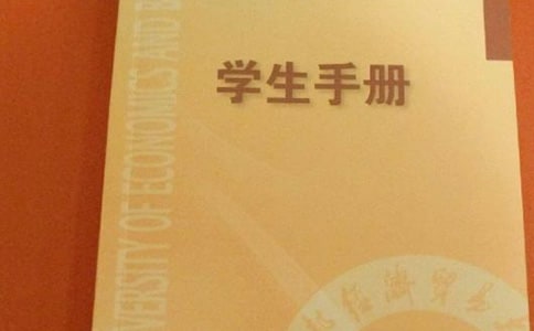 (��(y��u)��)�W���փԼ��L�u�Z